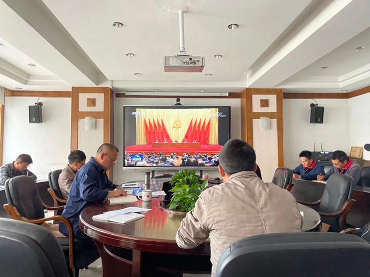 意昂体育应用技术研究院党支部深入学习习近平总书记在2022年春季学期中央党校中青年干部培训班开班式上的重要讲话