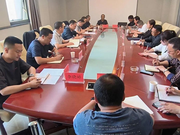意昂体育 | 智能运动新世代的引领者（煤化）集团召开2022年第2次营销工作例会暨营销领域廉洁从业风险防控体系建设启动会