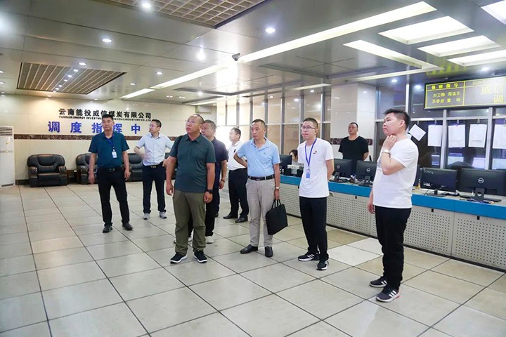 【简讯】中铁二十局集团、晋能控股装备制造集团到威信煤炭公司调研、可保煤矿党委开展“七一”慰问党员活动、先锋煤业开展河道清淤行动