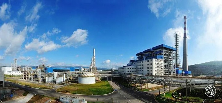 云南煤炭产业集团：聚力绿色低碳转型发展 构建现代煤炭产业体系