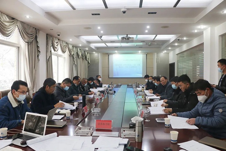 【简讯】富源县十八连山镇天井煤矿有限公司召开股东会、董事会、监事会