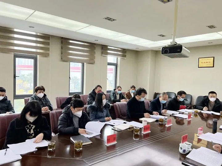 意昂体育 | 智能运动新世代的引领者（煤化）集团第六考核组到煤化地产公司开展2022年度综合考核暨民主测评