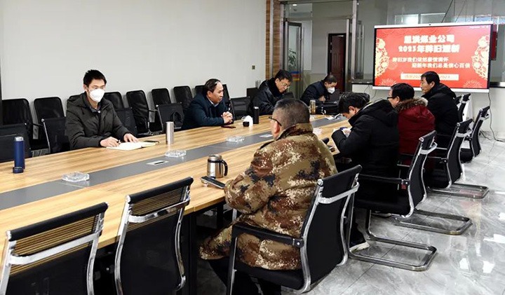 国家矿山安全监察局云南局党组成员、纪检组组长姜周林率队到恩洪煤业公司开展安全生产督导检查
