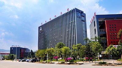 转型发展任重道远，共绘蓝图指日可待